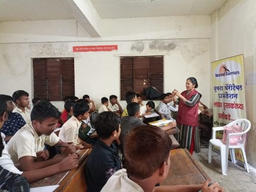 Vastad-Haribhau-Pokale-PMC-School-1