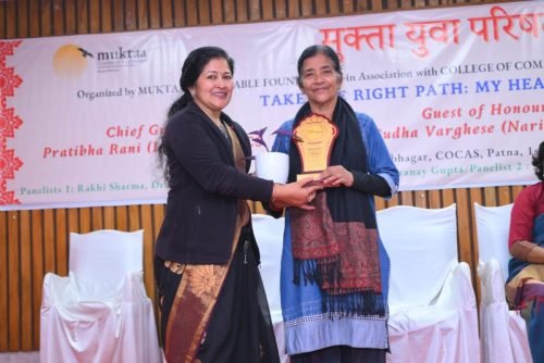 Photo Gallery 2024-25